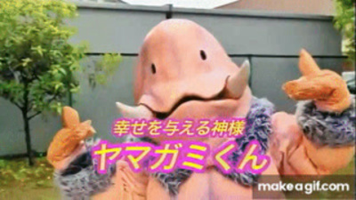 Gekijō-ban: Harapeko Yamagami-kun
