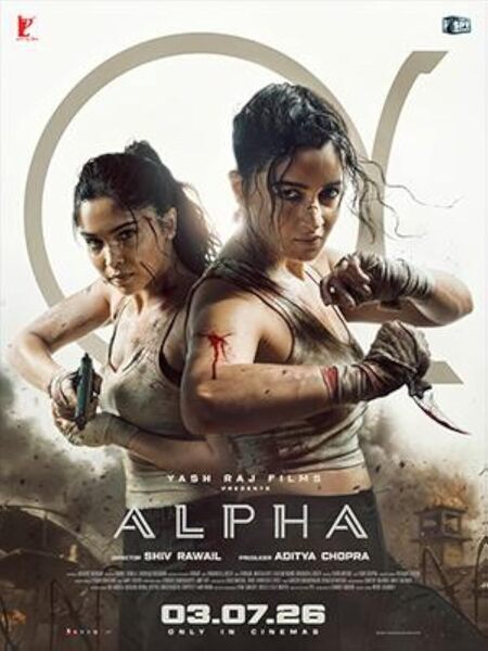 alpha