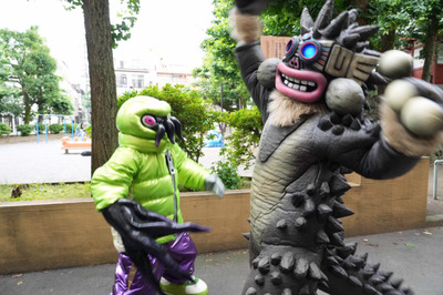 Kaiju heaven