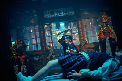 Tao exorcist